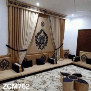 Coffee Brown & Off White Lounge Curtain