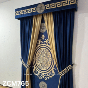 Blue & Light Gold Hall Curtain