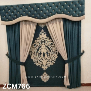 Dark Green & Skin Hall Curtain