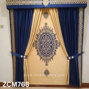 Blue & Cream Theme Hall Curtain