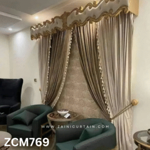 Light Theme Hall Curtain