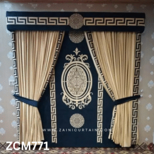 Navy Blue & Skin Theme Hall Curtain