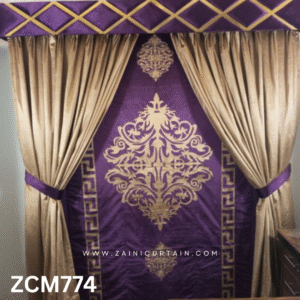 Purple & Old Gold Hall Curtain