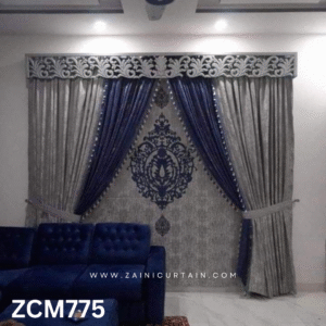 Silver & Steel Blue Hall Curtain