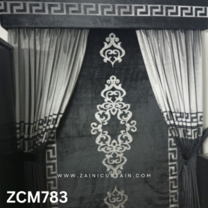 Black & Silver Hall Curtain