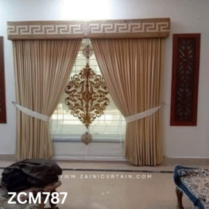 Full Skin Color Theme Hall Curtain