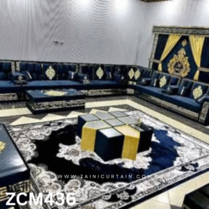 Traditional Arabic Sitting Room