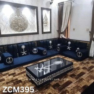 Arabic Sitting Room