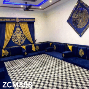 Small Majlis Design