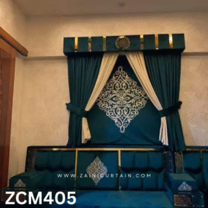 Arabic Sitting Room Majlis