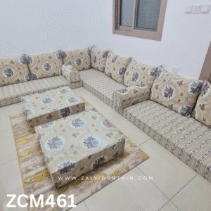 Arabic Majlis Floor Seating