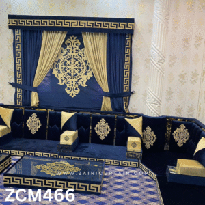 Modern Arabic Sitting Room