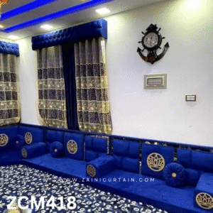 Traditional Arabic Sitting Room